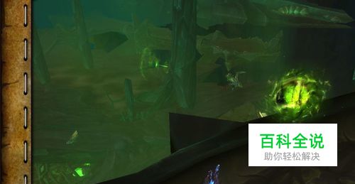 [魔兽世界]先知雷兹拉怎么打